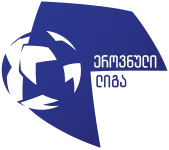 Erovnuli Liga 2
