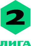 Second League - Group 2