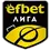 First League