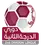 Second Division