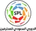 Pro League