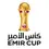 Emir Cup