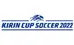 Kirin Cup