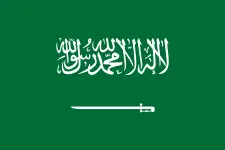Saudijska Arabija U23