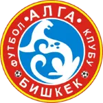 Alga