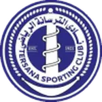 Tersana