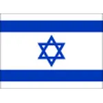 Israel W