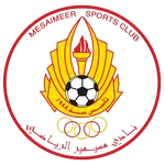 Al Mesaimeer