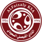 Al-Faisaly FC