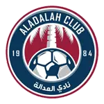 Al-Adalah
