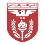 Al Nasar
