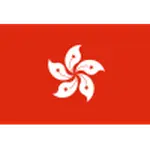 Hongkong
