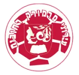 Hapoel Marmorek