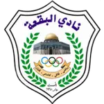 Al Buqa'a