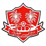 Dhofar