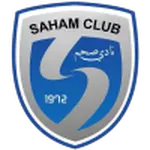 Saham