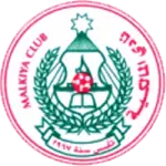 Malkiya