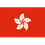 Hongkong U23