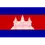 Cambodia