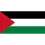 Palestine