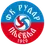 Rudar