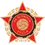 Sloboda Tuzla