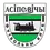 Osipovichy