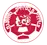 Hapoel Marmorek