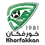Khorfakkan