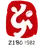 Zibo Cuju