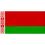 Belarus U21