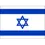 Israel U21